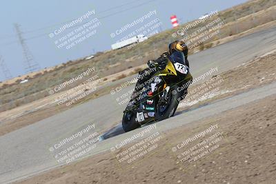 media/Mar-07-2022-Fun Track Dayz (Mon) [[9cc4a7dca7]]/Expert Group/115pm (Grapevine)/